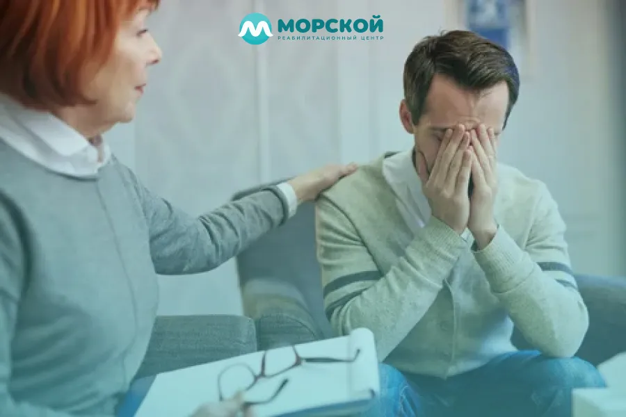 Доктор поддерживает пациента Доктор поддерживает пациента